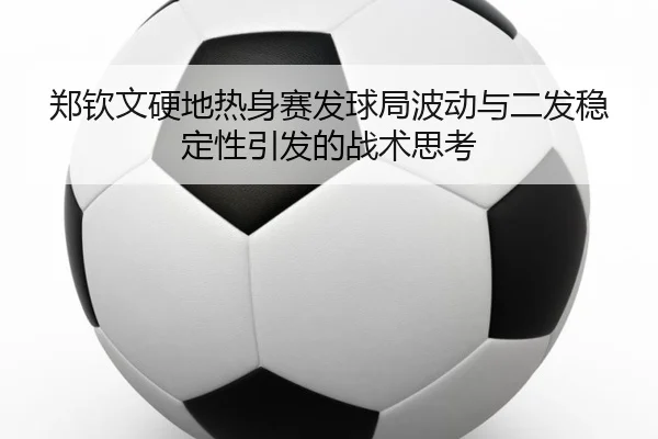 img_1785444428200_12_0_431.jpg